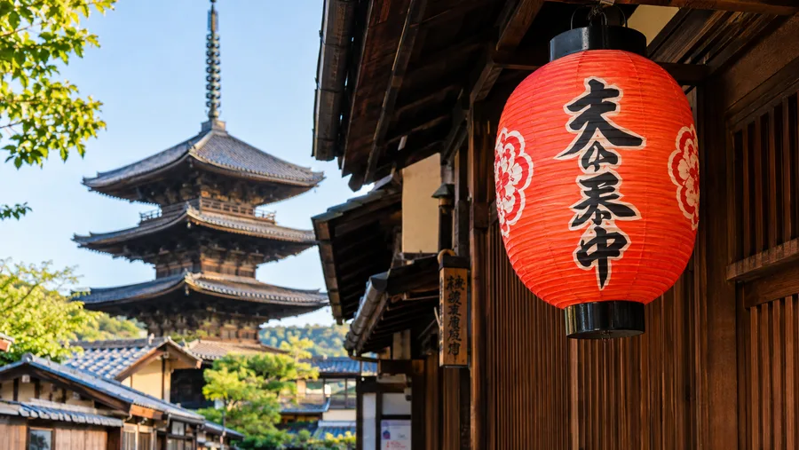 Gion's Temples, Shrines & Landmarks