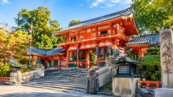 Yasaka Shrine